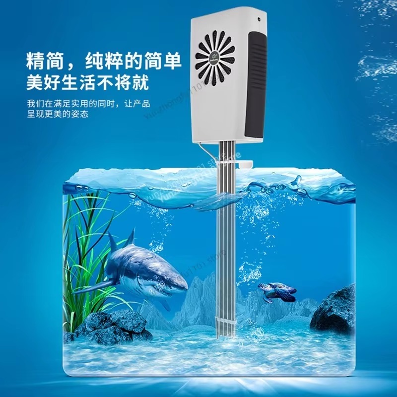 12V stille halfgeleider aquari - Marine Aquarium Chiller recensie en prijs