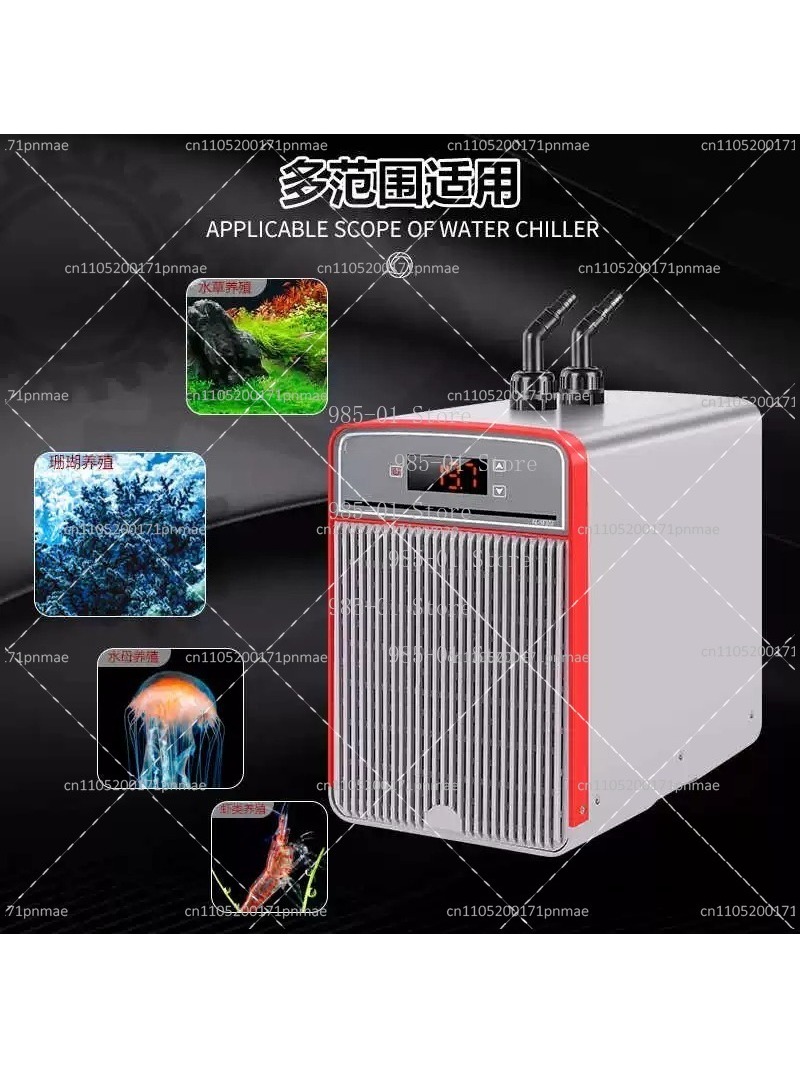 150W 160L Aquariumkoeler 220V  - Marine Aquarium Chiller recensie en prijs