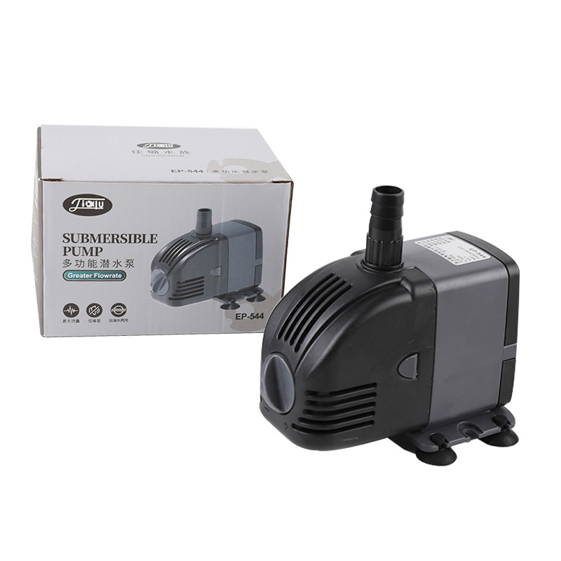 220V SUNSUN Dompelpomp met ins - Marine Aquarium Chiller recensie en prijs