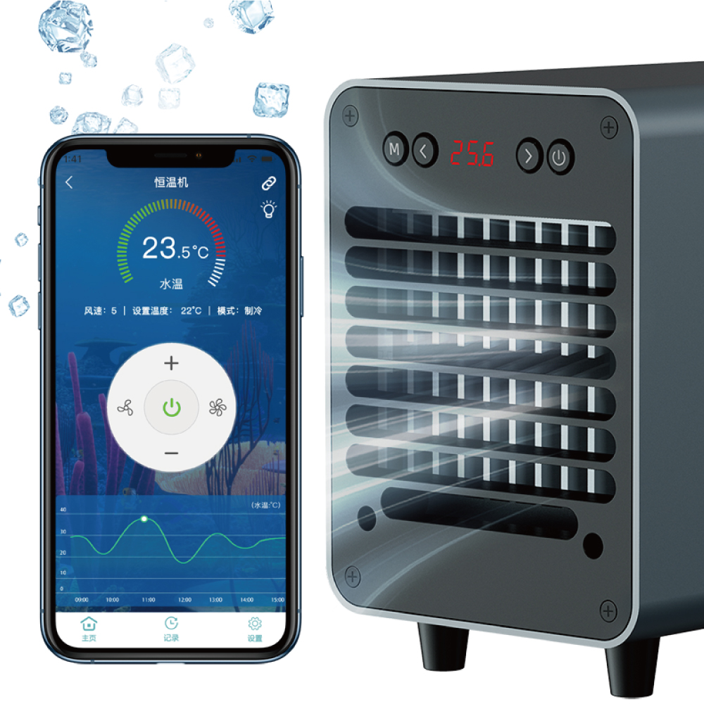 Fabrieksaquarium Koel- en Verw - Marine Aquarium Chiller recensie en prijs