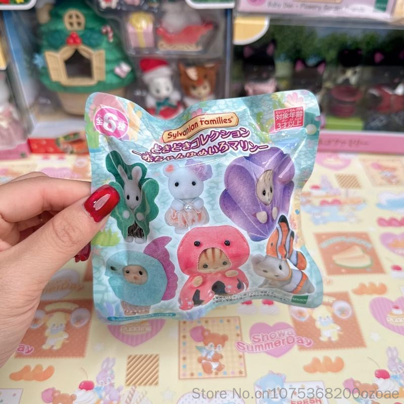 Hete, originele Sylvanian Fami - Aquarium And Marine recensie en prijs